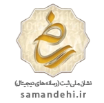 نماد رضایتمندی